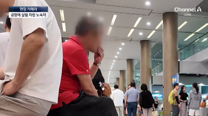 노숙자들의 아지트가 된 인천공항 근황 - 디시인사이드 인기글 이미지 12 - 밈카세