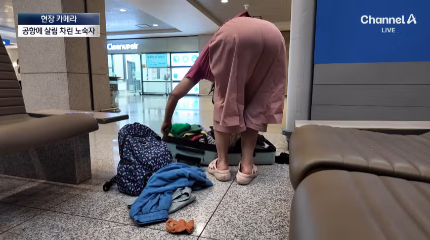 노숙자들의 아지트가 된 인천공항 근황 - 디시인사이드 인기글 이미지 20 - 밈카세