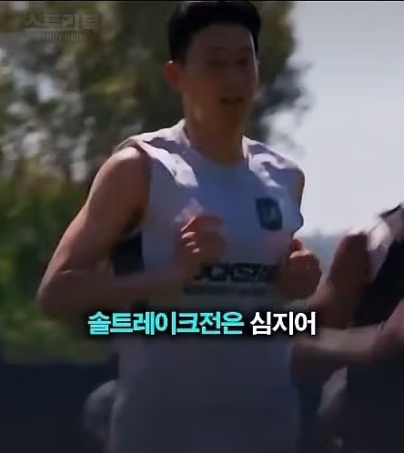 임오경 의원을 비판하는 박문성 - 디시인사이드 인기글 이미지 6 - 밈카세