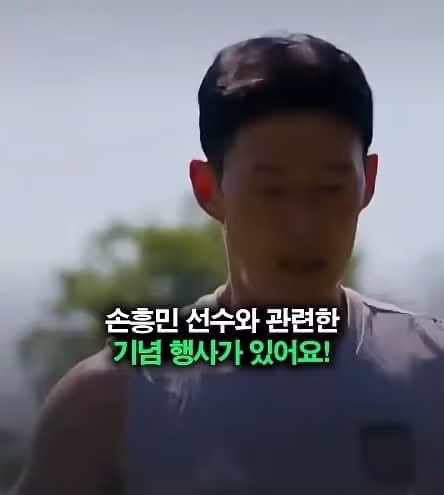 임오경 의원을 비판하는 박문성 - 디시인사이드 인기글 이미지 7 - 밈카세