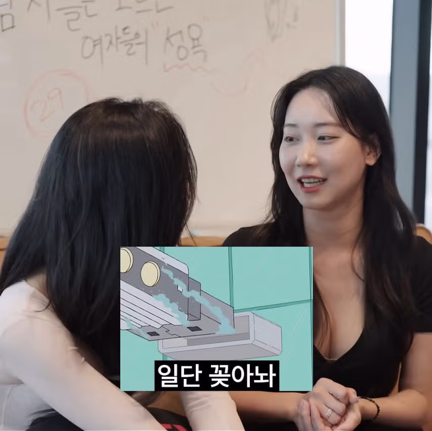 발기된 남자를 보면 꼭 한다는 행동.jpg 6