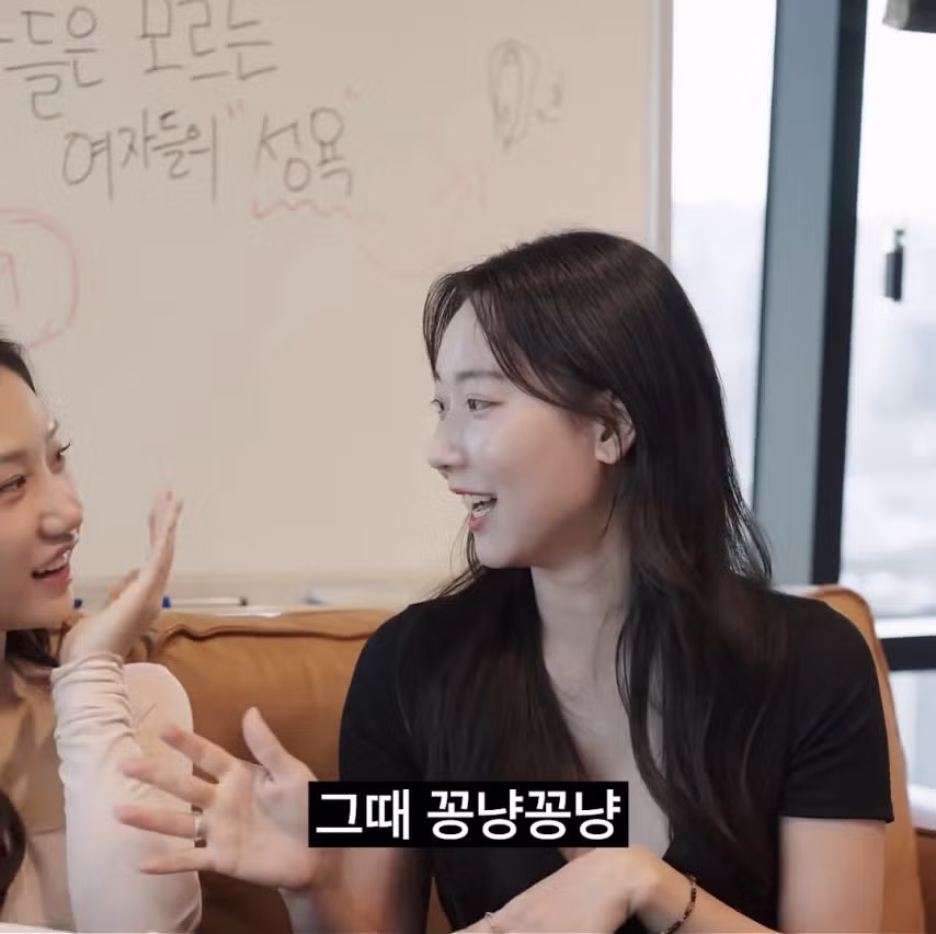 발기된 남자를 보면 꼭 한다는 행동.jpg 8