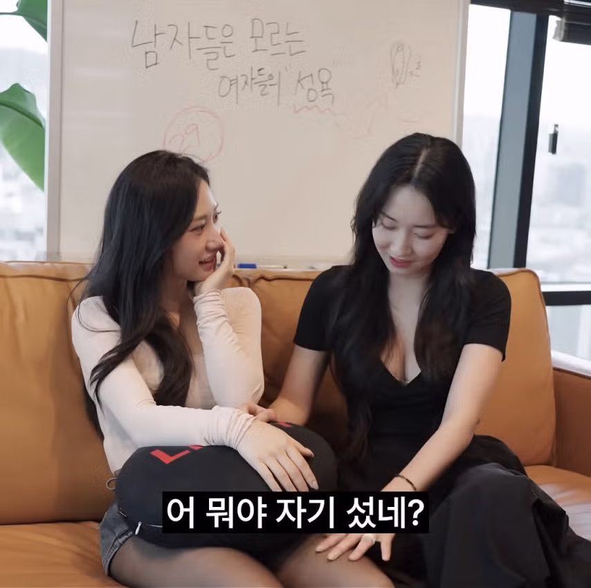 발기된 남자를 보면 꼭 한다는 행동.jpg 9