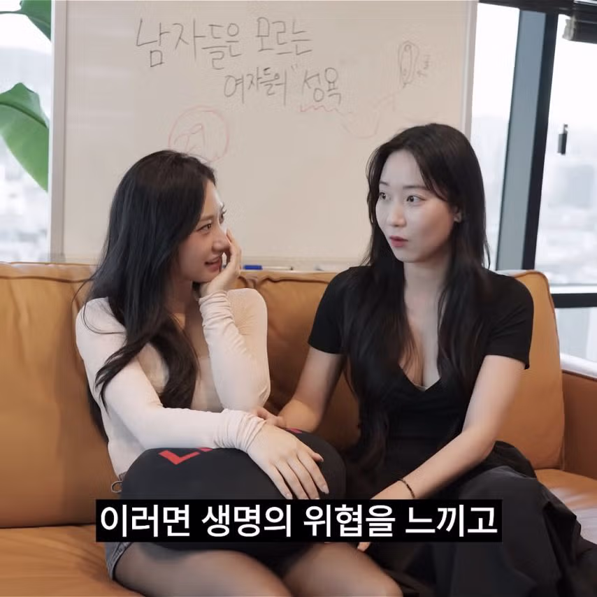 발기된 남자를 보면 꼭 한다는 행동.jpg 10