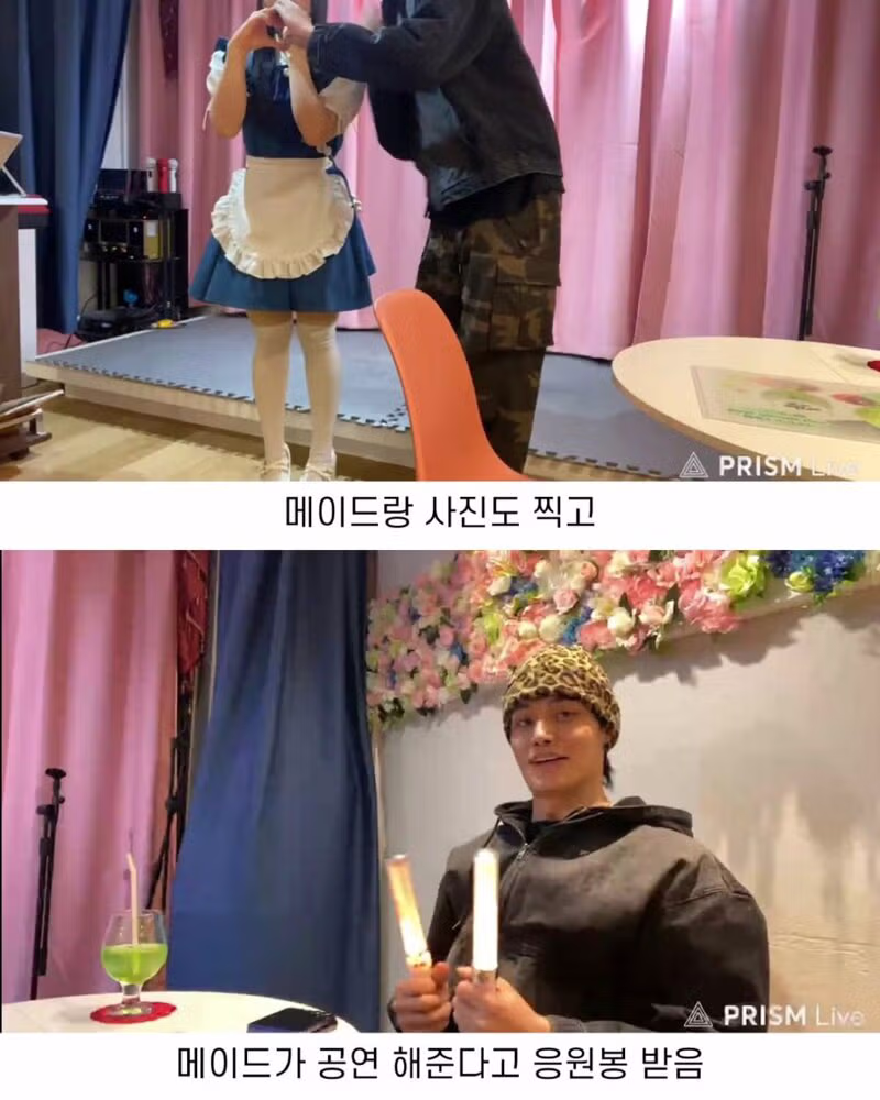잘생긴 한국인이 일본 메이드 카페를 방문했을 때 반응 - 인벤 인기글 이미지 4 - 밈카세