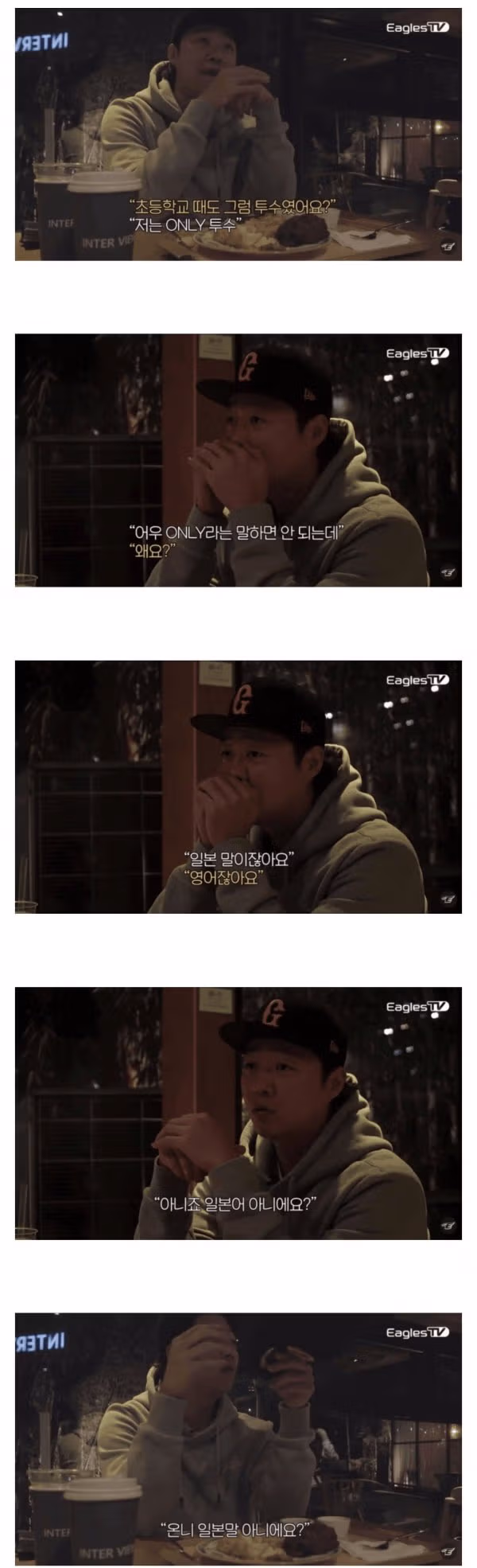 ONLY라는 말 쓰면 안되는 이유..jpg - 인벤 인기글 이미지 1 - 밈카세
