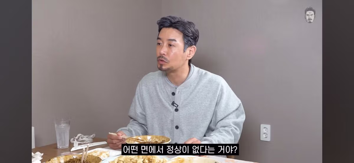 정승제가 말하는 일타강사들의 실체 - 개드립 인기글 이미지 3 - 밈카세