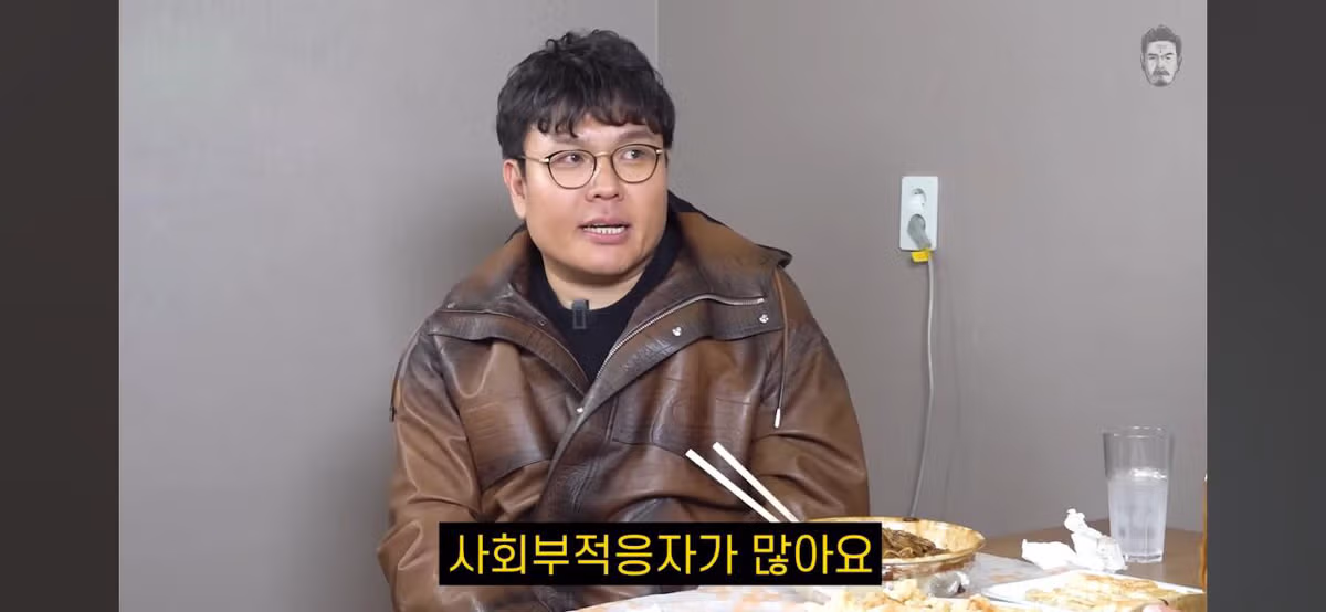 정승제가 말하는 일타강사들의 실체 - 개드립 인기글 이미지 5 - 밈카세