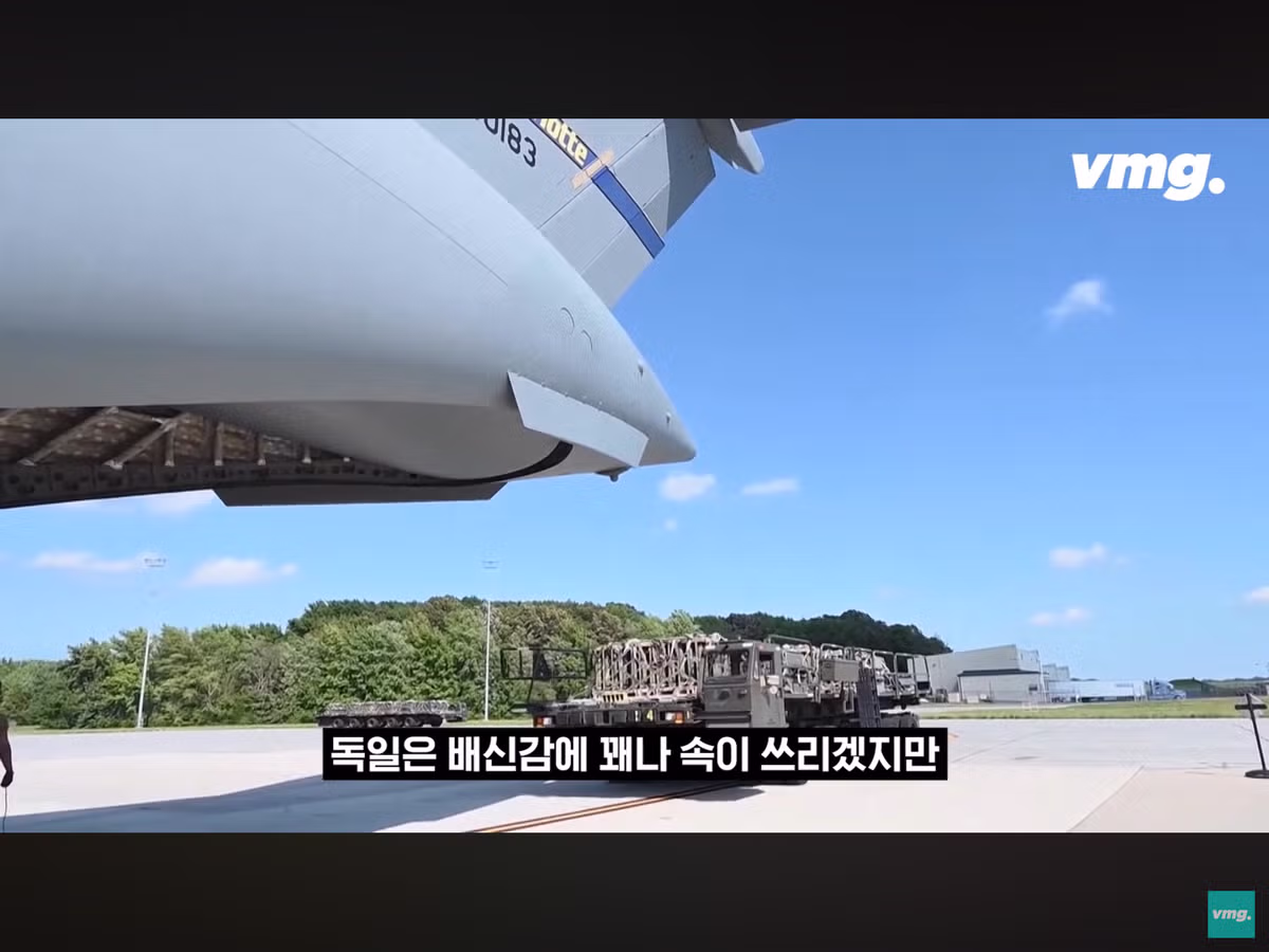 독일 러시아 가스관 폭파 사건의 범인 검거 - 인벤 인기글 이미지 13 - 밈카세
