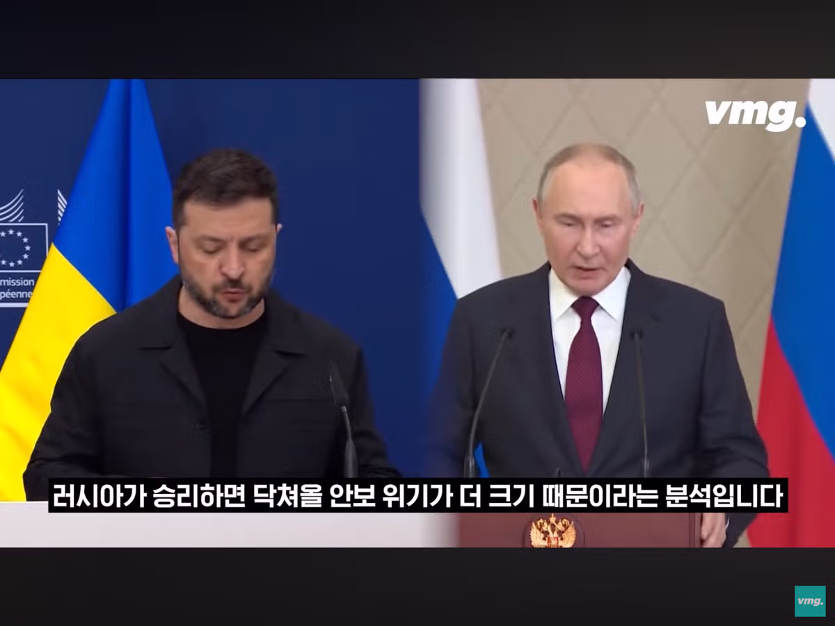 독일 러시아 가스관 폭파 사건의 범인 검거 - 인벤 인기글 이미지 15 - 밈카세