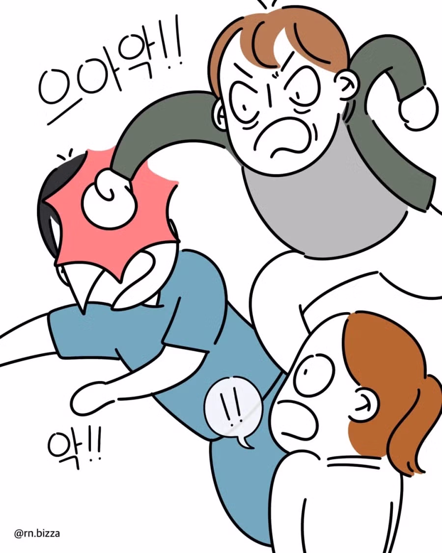 캐나다 응급실의 보약중독자 만화.manga 6