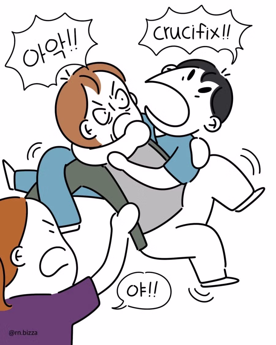 캐나다 응급실의 보약중독자 만화.manga 8