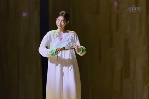 뮤지컬 서편제 시은 공연 사진 - 인벤 인기글 이미지 2 - 밈카세