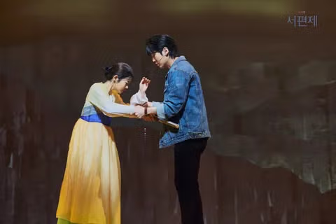 뮤지컬 서편제 시은 공연 사진 - 인벤 인기글 이미지 7 - 밈카세