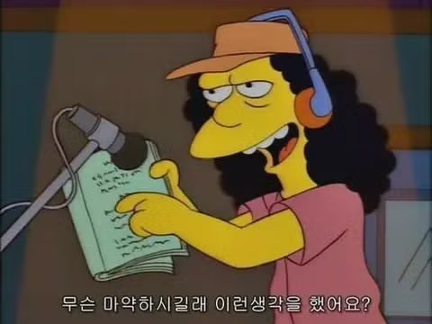 천안시의회에서 벌어진 빨갱이 반동 논란 - 인벤 인기글 이미지 2 - 밈카세