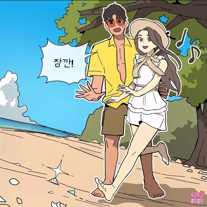 버다간 만화 모음 - 인벤 인기글 이미지 2 - 밈카세