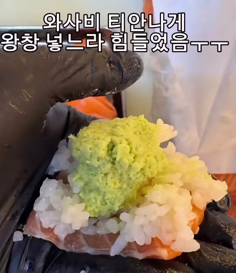 사장의 진심이 느껴지는 배달 주문 건 - 인벤 인기글 이미지 2 - 밈카세
