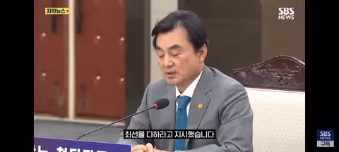 새벽 호위함 실종 병사 구조 작전 및 북한 통보 - 클리앙 인기글 이미지 10 - 밈카세