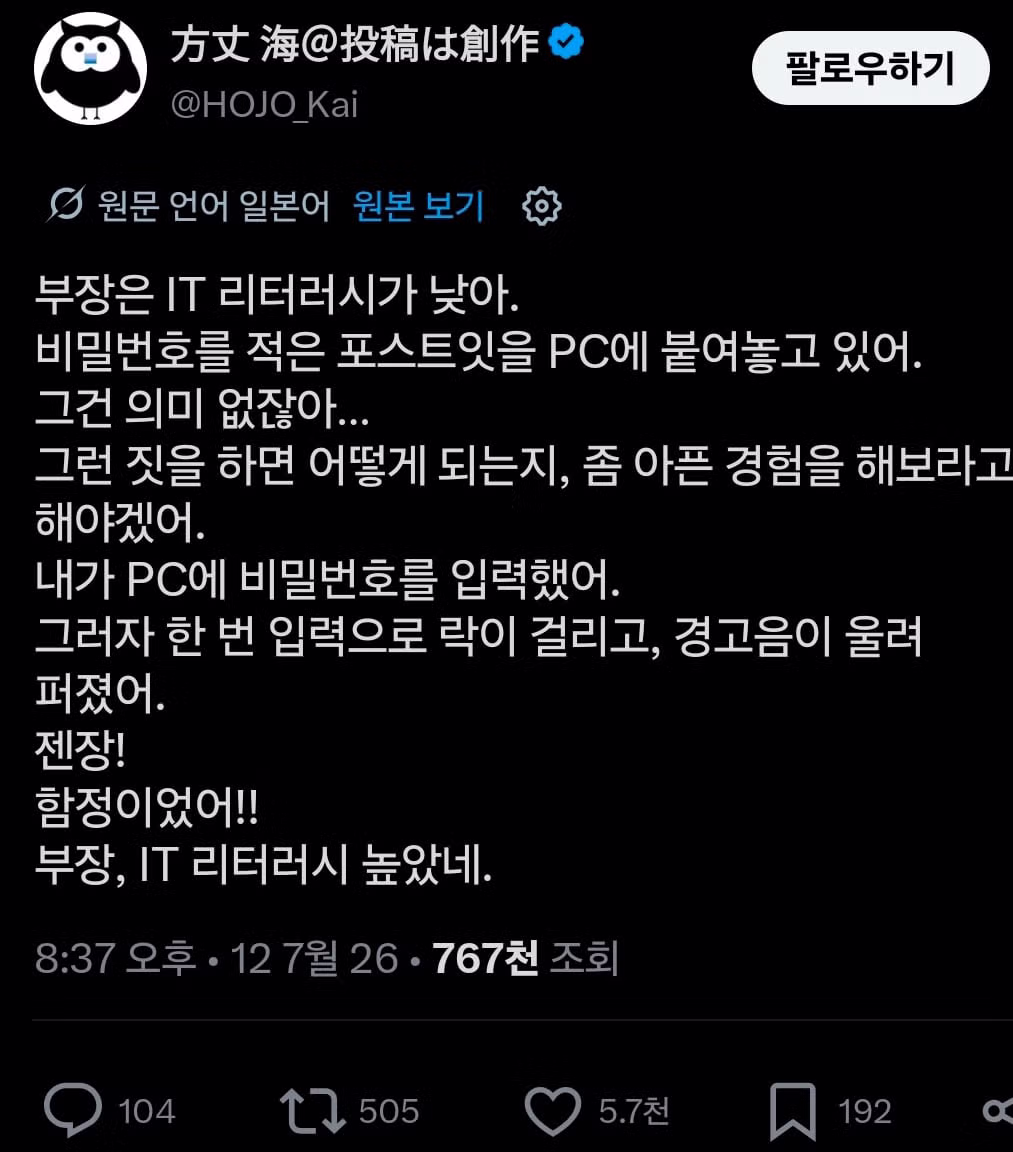 취향 저격 좋아하는 여자 연예인 모음 - 인벤 인기글 이미지 2 - 밈카세