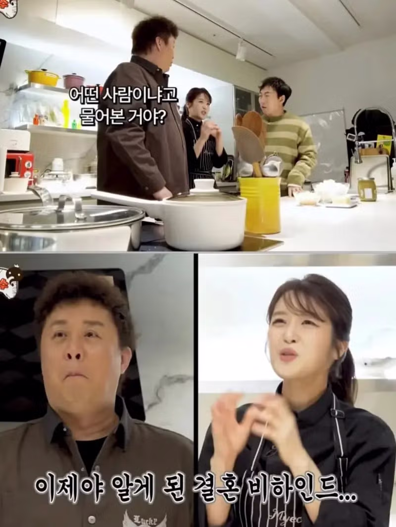 정준하 결혼에 결정적인 역할을 한 의외의 인물 - 디시인사이드 인기글 이미지 4 - 밈카세