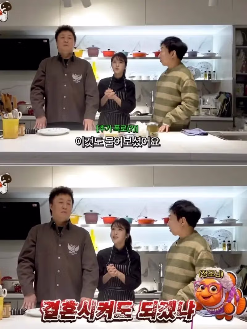 정준하 결혼에 결정적인 역할을 한 의외의 인물 - 디시인사이드 인기글 이미지 7 - 밈카세