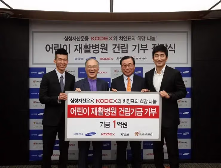션이 자신에게 잘해주는 이유를 몰랐던 차인표 - 뽐뿌 인기글 이미지 2 - 밈카세