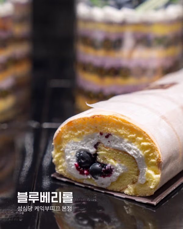 내일부터 출시되는 성심당 케이크 신메뉴 - 인벤 인기글 이미지 2 - 밈카세