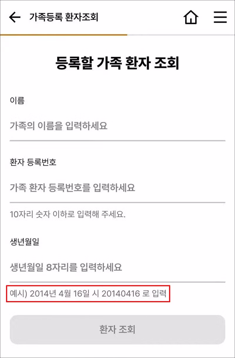 레몬헬스케어의 사과문 - 개드립 인기글 이미지 1 - 밈카세
