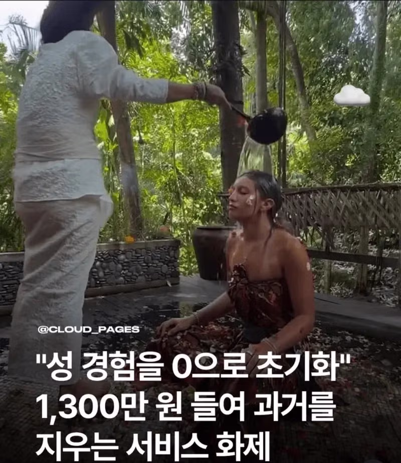 오이 갤러리 이용자들의 수익 인증글 - 뽐뿌 인기글 이미지 1 - 밈카세