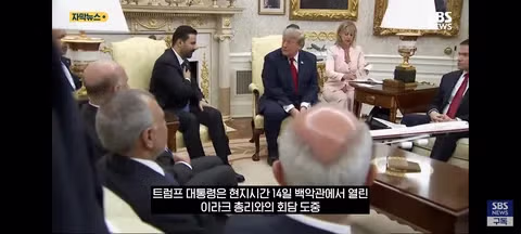 트럼프의 대국민 연설과 부정선거 주장 논란 - 클리앙 인기글 이미지 3 - 밈카세