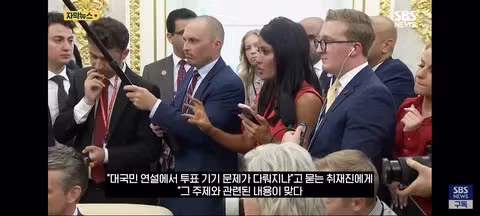 트럼프의 대국민 연설과 부정선거 주장 논란 - 클리앙 인기글 이미지 4 - 밈카세