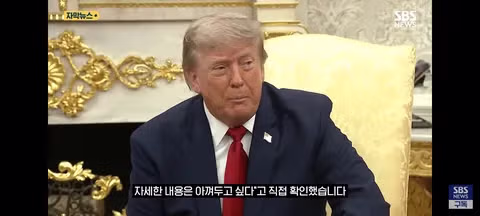 트럼프의 대국민 연설과 부정선거 주장 논란 - 클리앙 인기글 이미지 5 - 밈카세