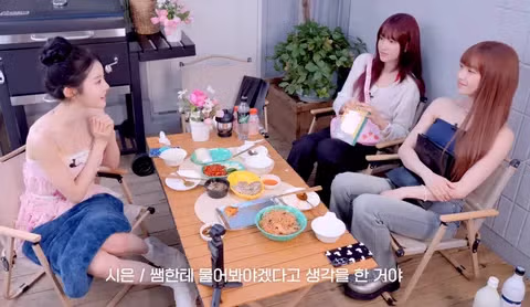 스테이씨의 귀여운 막걸리 토크 - 인벤 인기글 이미지 1 - 밈카세