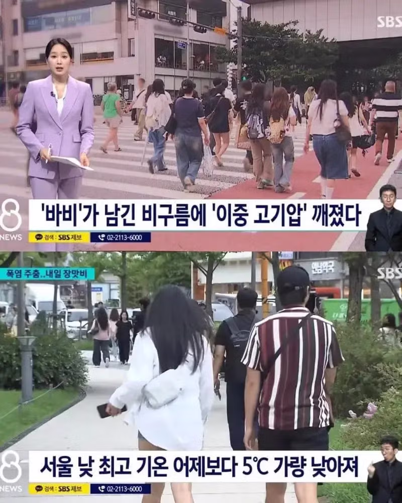 기온이 내려간 뜻밖의 이유 - 인벤 인기글 이미지 2 - 밈카세