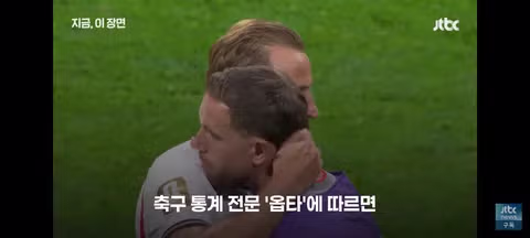 투헬 감독의 전술에 의문을 제기한 케인과 징계 위기의 아르헨티나 - 클리앙 인기글 이미지 6 - 밈카세