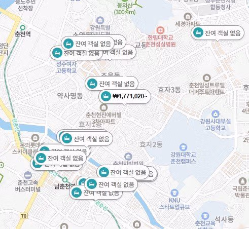 춘천마라톤 대회 기간 숙박비 폭등 현황 - 인벤 인기글 이미지 4 - 밈카세