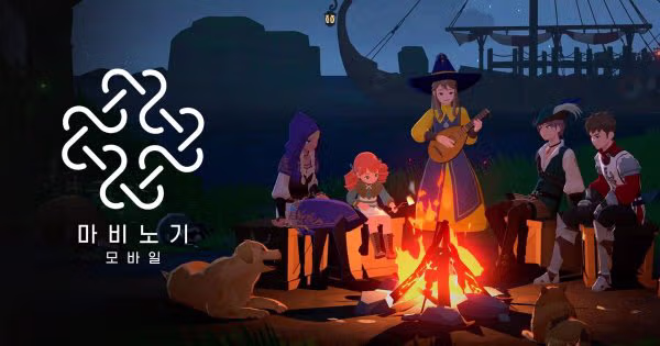 도대체 왜 안 망하는지 의문인 게임 - 개드립 인기글 이미지 1 - 밈카세