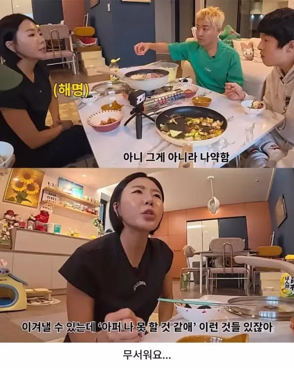 운동선수와 결혼했을 때 겪게 되는 일들 - 개드립 인기글 이미지 3 - 밈카세