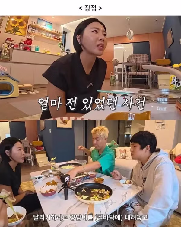 운동선수와 결혼했을 때 겪게 되는 일들 - 개드립 인기글 이미지 4 - 밈카세
