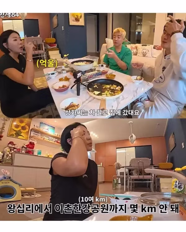운동선수와 결혼했을 때 겪게 되는 일들 - 개드립 인기글 이미지 5 - 밈카세