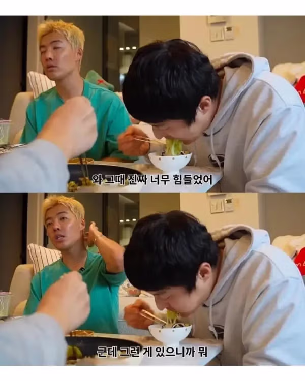 운동선수와 결혼했을 때 겪게 되는 일들 - 개드립 인기글 이미지 6 - 밈카세