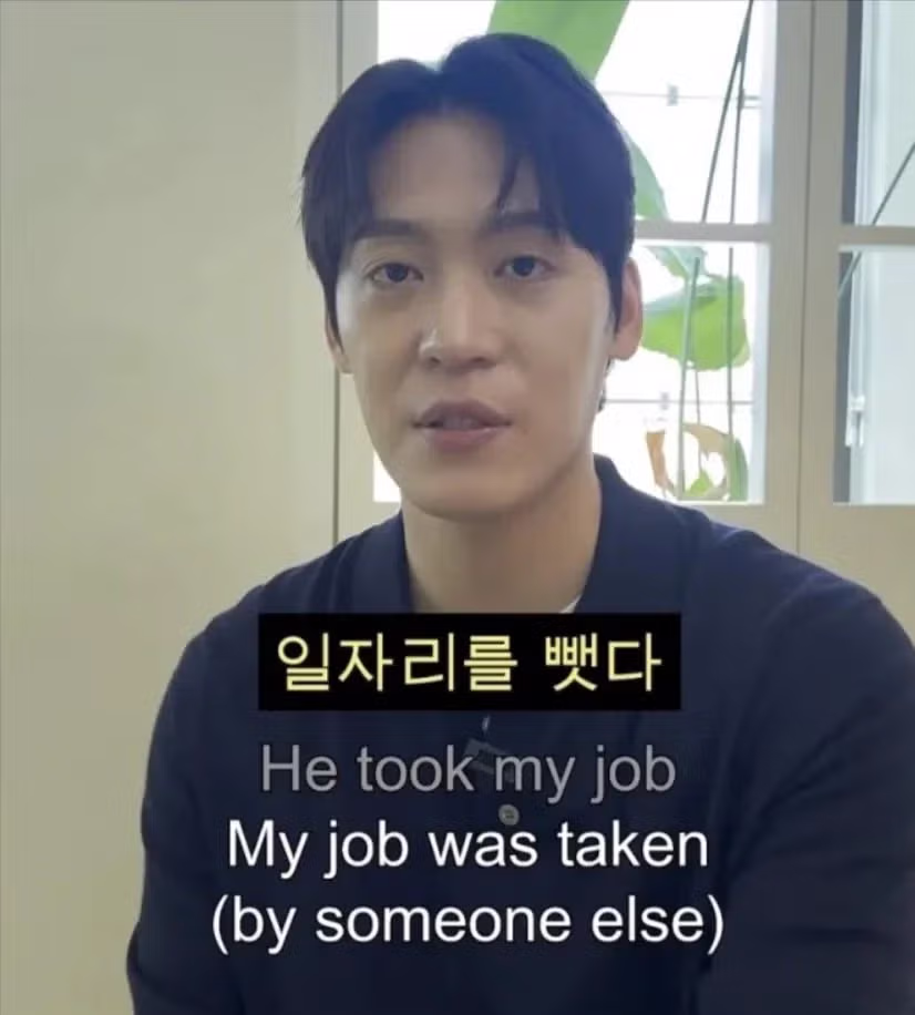 존박과 딘딘의 극명한 영어 실력 차이 - 뽐뿌 인기글 이미지 1 - 밈카세
