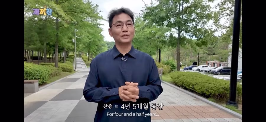 동물농장 출연자 무죄 판결 - 인벤 인기글 이미지 2 - 밈카세