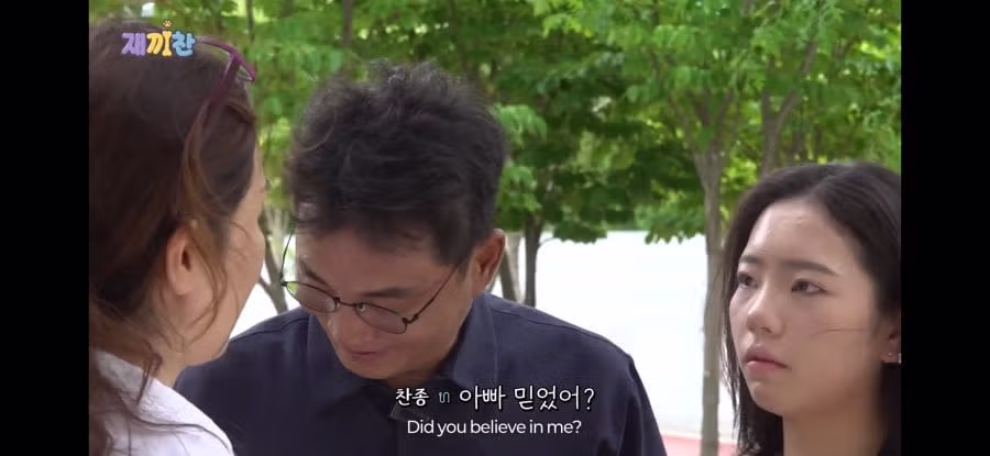동물농장 출연자 무죄 판결 - 인벤 인기글 이미지 3 - 밈카세