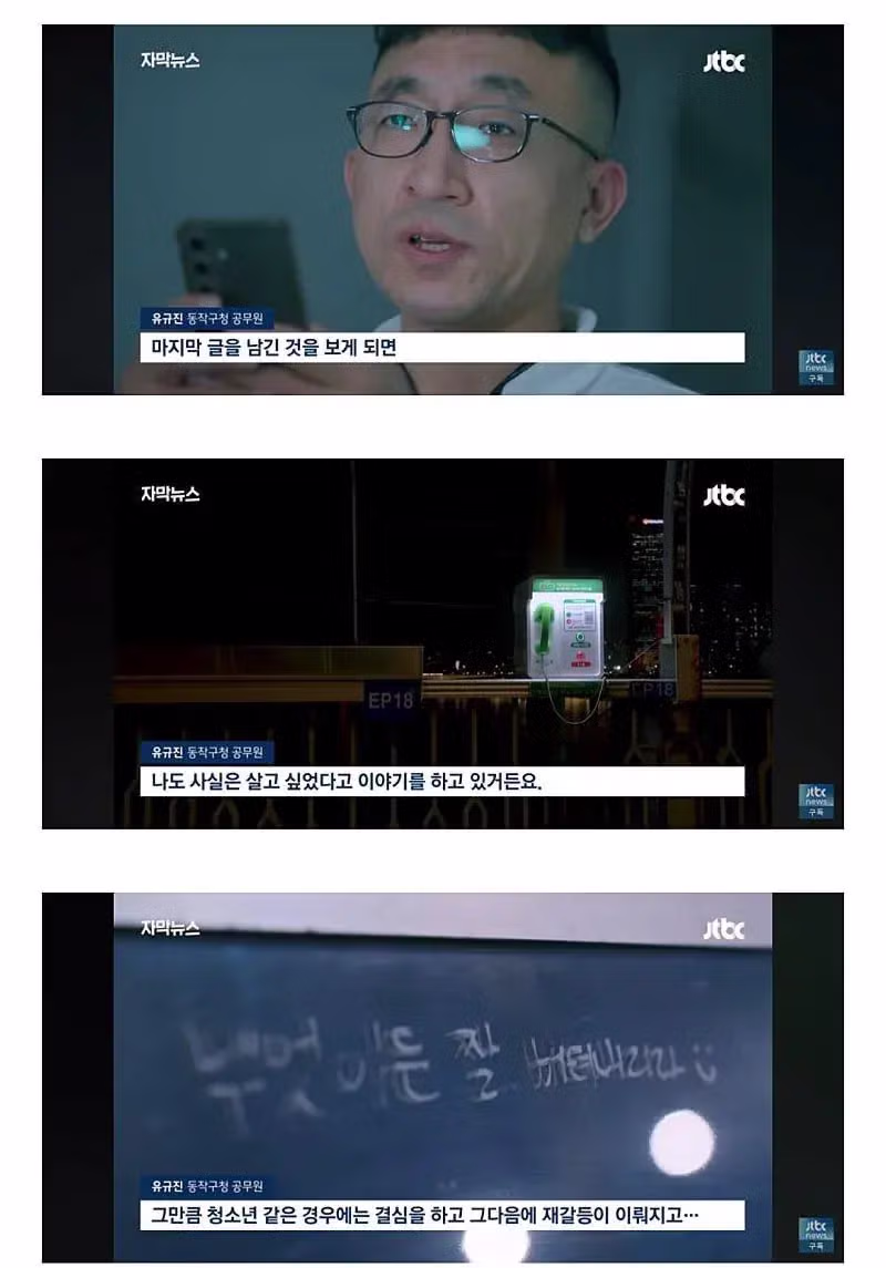 여고생에게 DM 보내는 아저씨 - 뽐뿌 인기글 이미지 2 - 밈카세