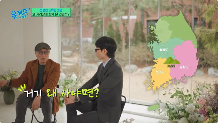 허영만 작가가 밝힌 타짜 제작 비하인드 - 디시인사이드 인기글 이미지 20 - 밈카세
