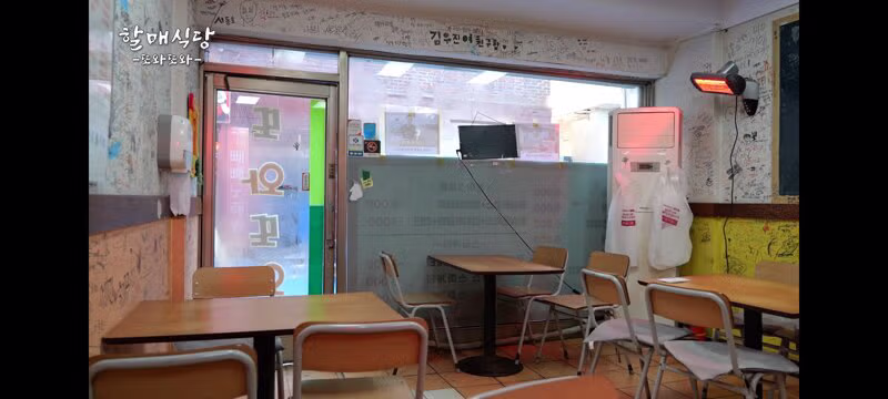 6000원에 돈까스 라면 밥까지 다 주는 혜자 분식집 - 클리앙 인기글 이미지 2 - 밈카세