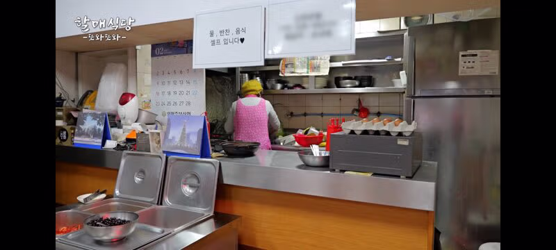 6000원에 돈까스 라면 밥까지 다 주는 혜자 분식집 - 클리앙 인기글 이미지 5 - 밈카세
