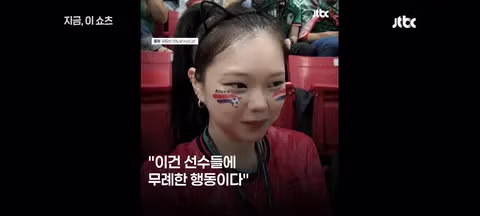 메시 유니폼을 밟고 걸레로 사용한 유튜버 논란 - 디시인사이드 인기글 이미지 12 - 밈카세