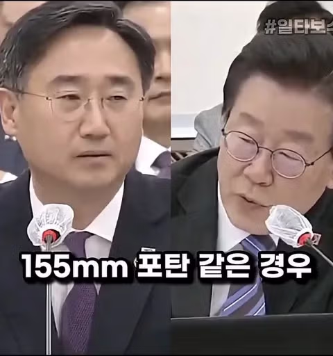 국방부와 대통령의 엇갈린 입장 차이 논란 - 디시인사이드 인기글 이미지 1 - 밈카세